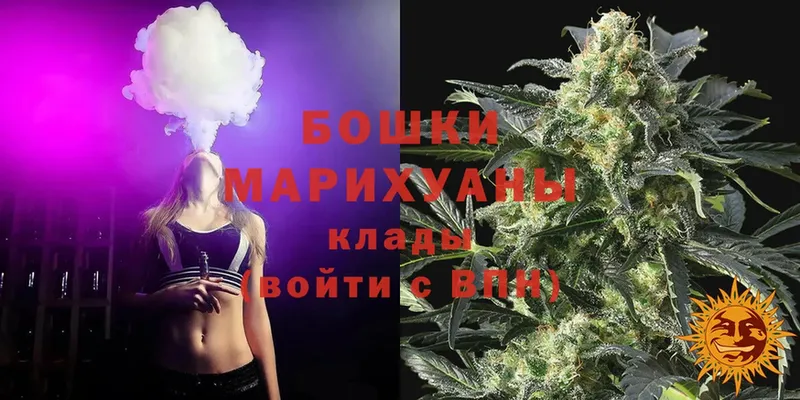 hydra tor  как найти закладки  Краснообск  Канабис LSD WEED 